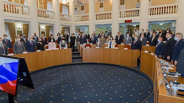 Заседание Законодательного Собрания Оренбургской области